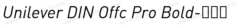 Unilever DIN Offc Pro Bold字体转换